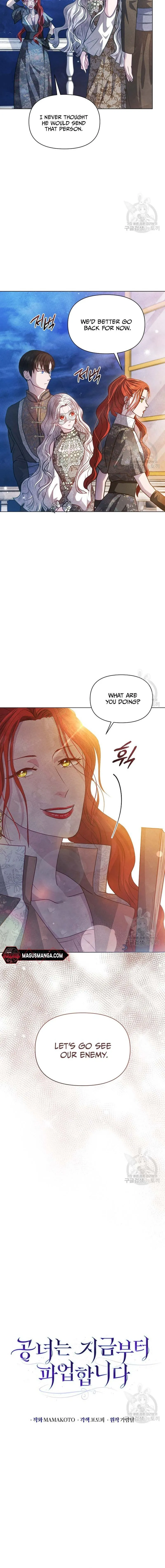 The Duke’s Daughter is Going on Strike chapter 26 page 8