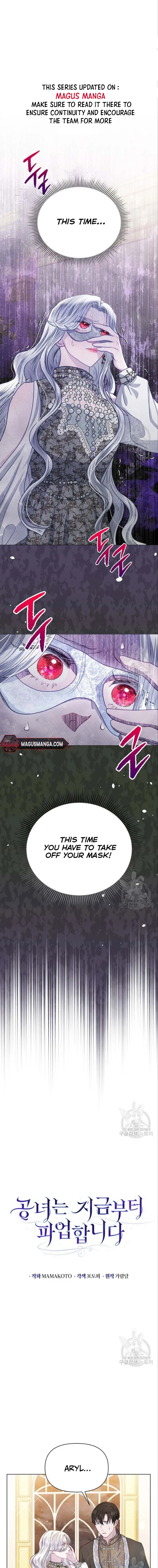 The Duke’s Daughter is Going on Strike chapter 27 page 1