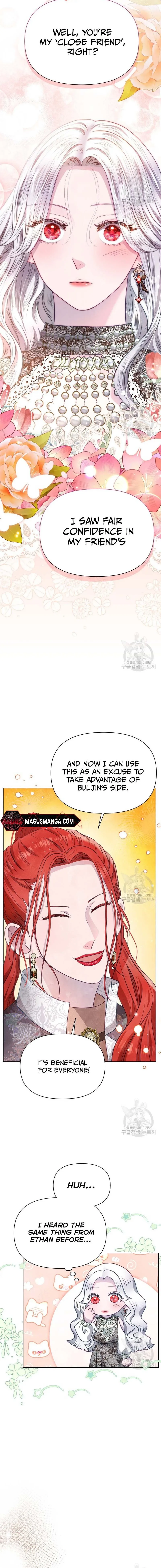 The Duke’s Daughter is Going on Strike chapter 27 page 12