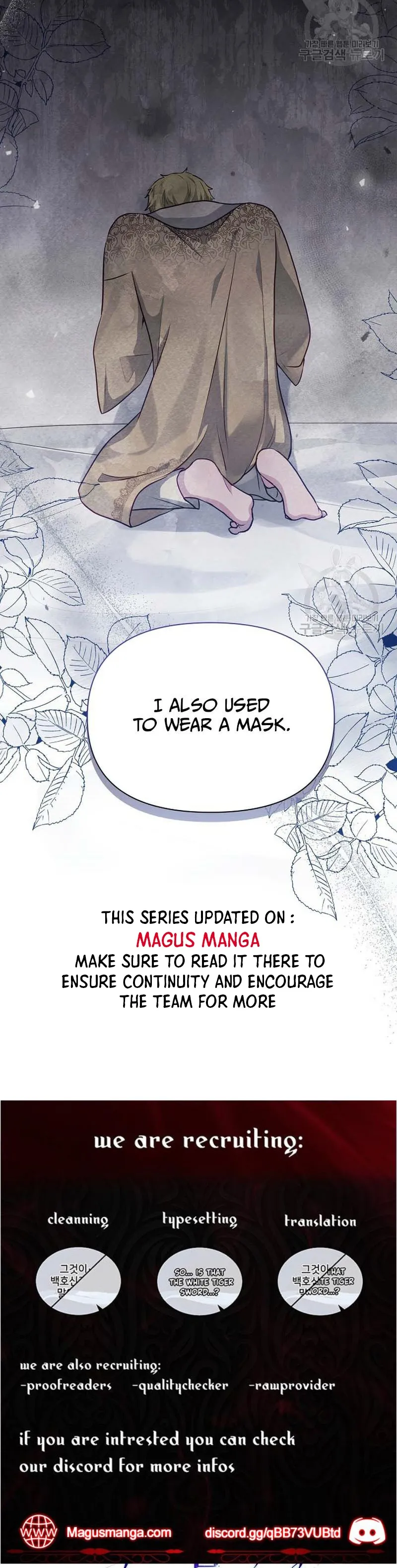 The Duke’s Daughter is Going on Strike chapter 27 page 20