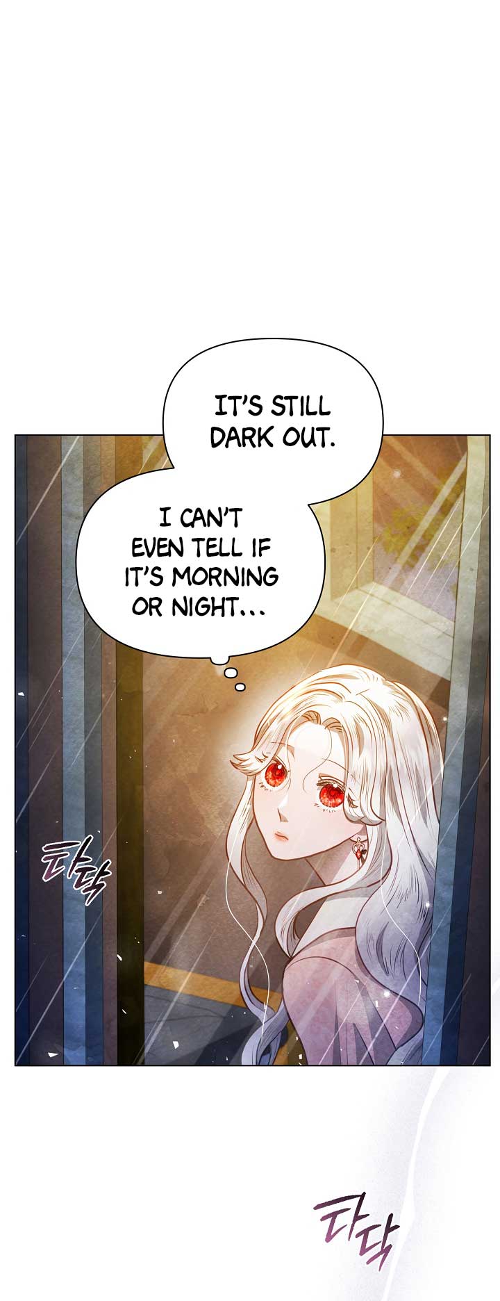 The Duke’s Daughter is Going on Strike chapter 30 page 33