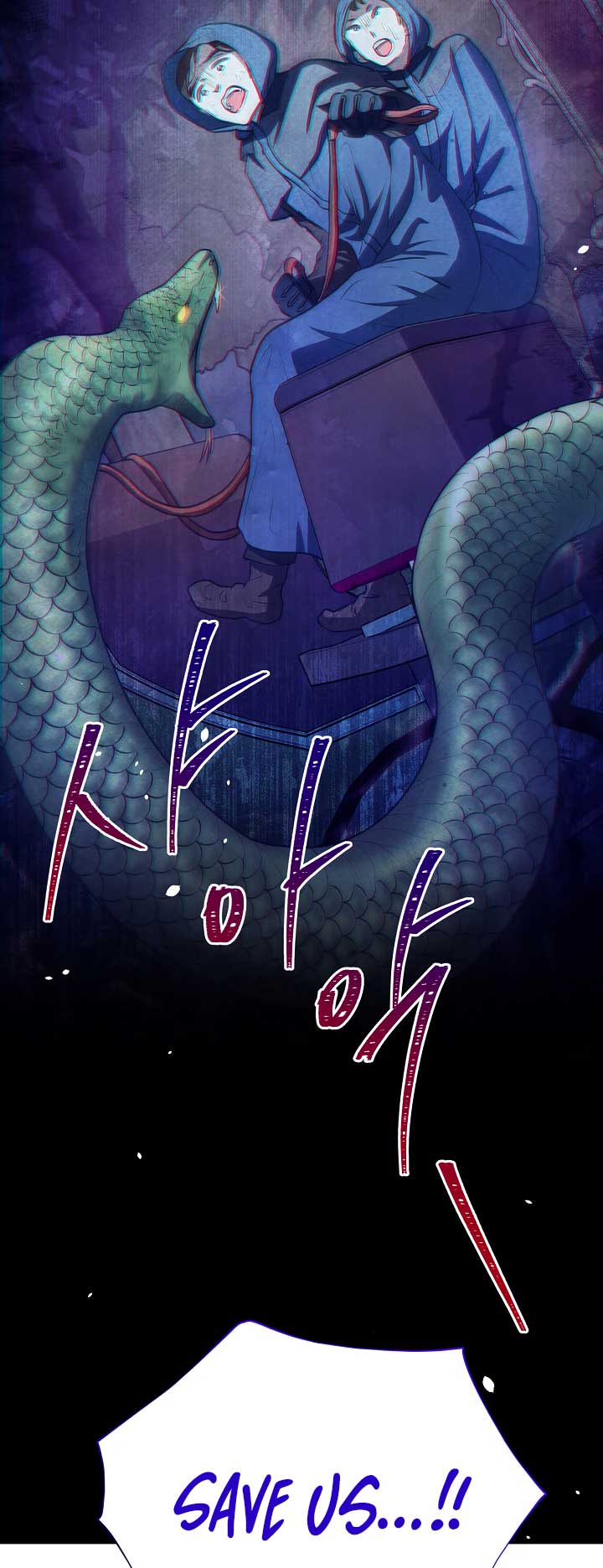 The Duke’s Daughter is Going on Strike chapter 31 page 3