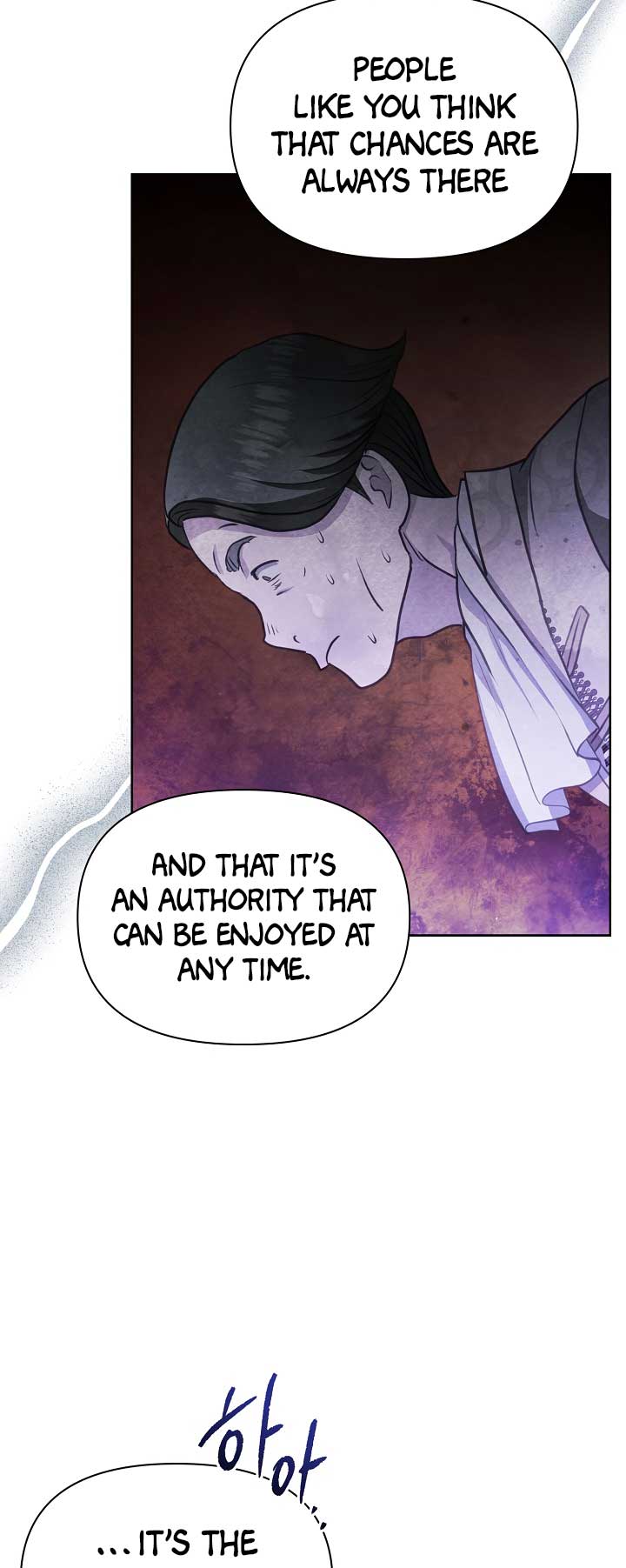 The Duke’s Daughter is Going on Strike chapter 32 page 8