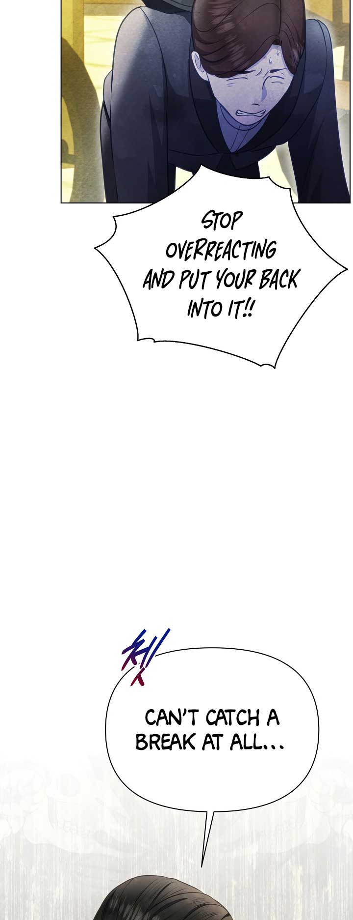 The Duke’s Daughter is Going on Strike chapter 37 page 4