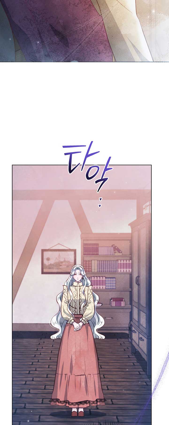 The Duke’s Daughter is Going on Strike chapter 39 page 47