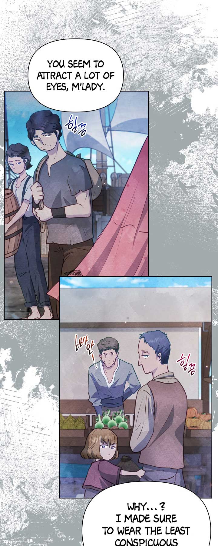 The Duke’s Daughter is Going on Strike chapter 39 page 51