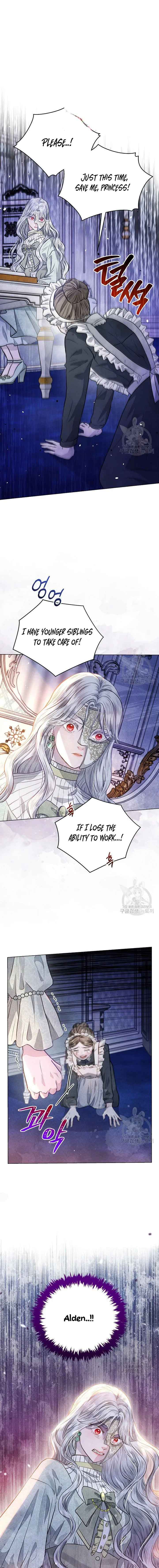 The Duke’s Daughter is Going on Strike chapter 7 page 1