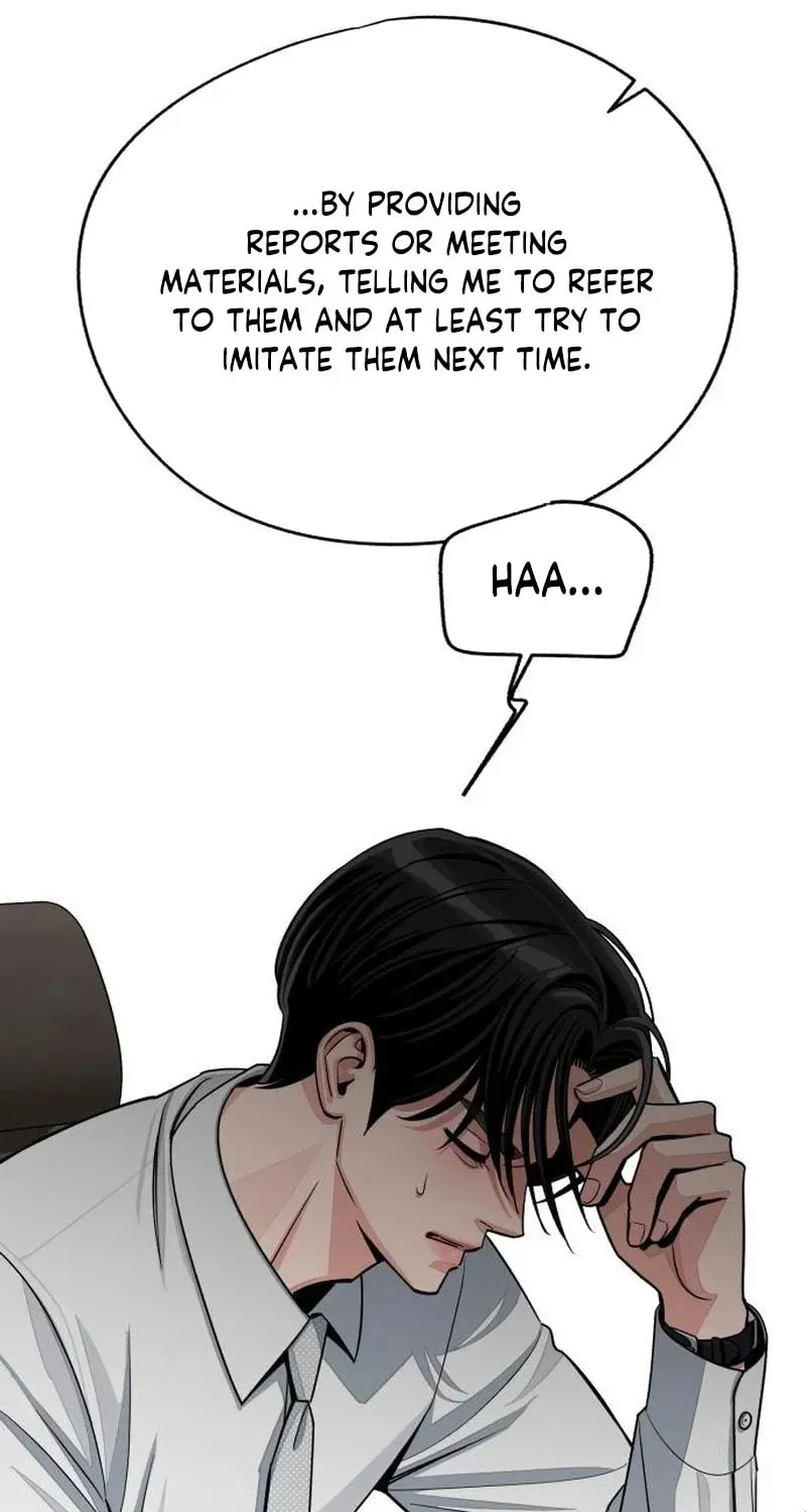 Lee Seob’s love chapter 104 page 60
