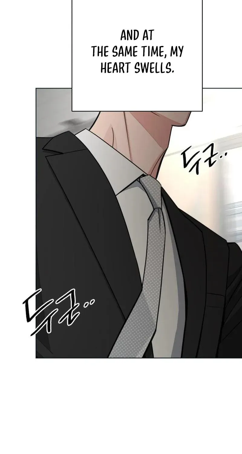 Lee Seob’s love chapter 104 page 77