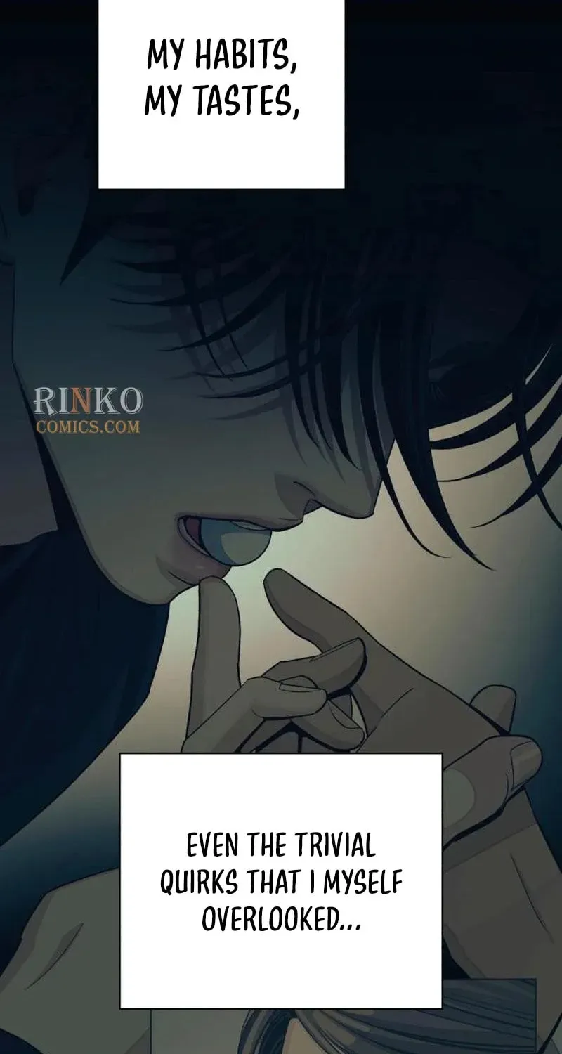 Lee Seob’s love chapter 104 page 82