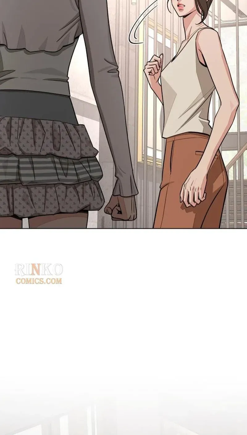 Lee Seob’s love chapter 104 page 15