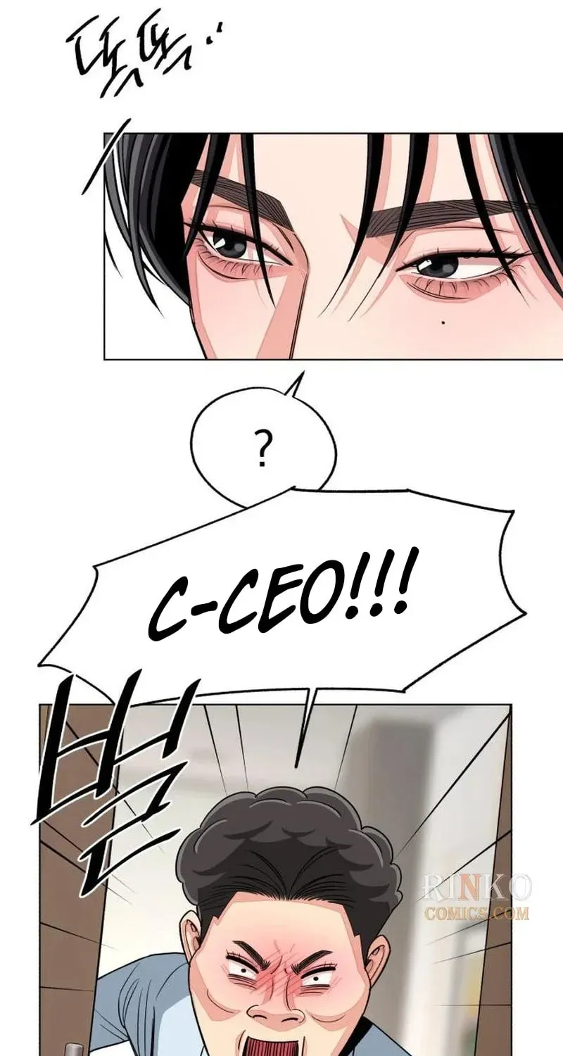 Lee Seob’s love chapter 104 page 40