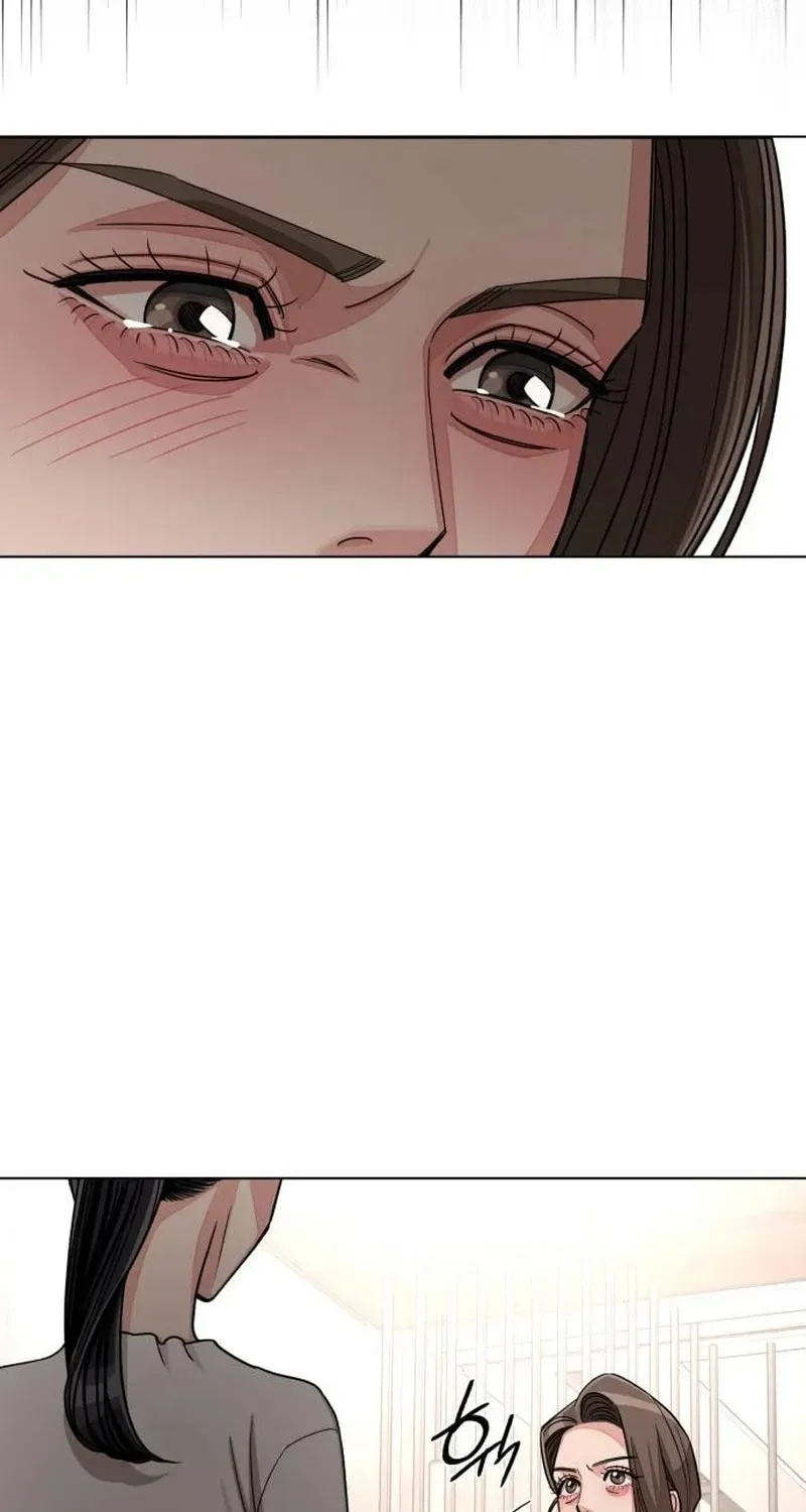 Lee Seob’s love chapter 104 page 14