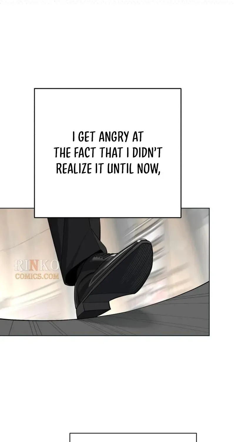 Lee Seob’s love chapter 104 page 76