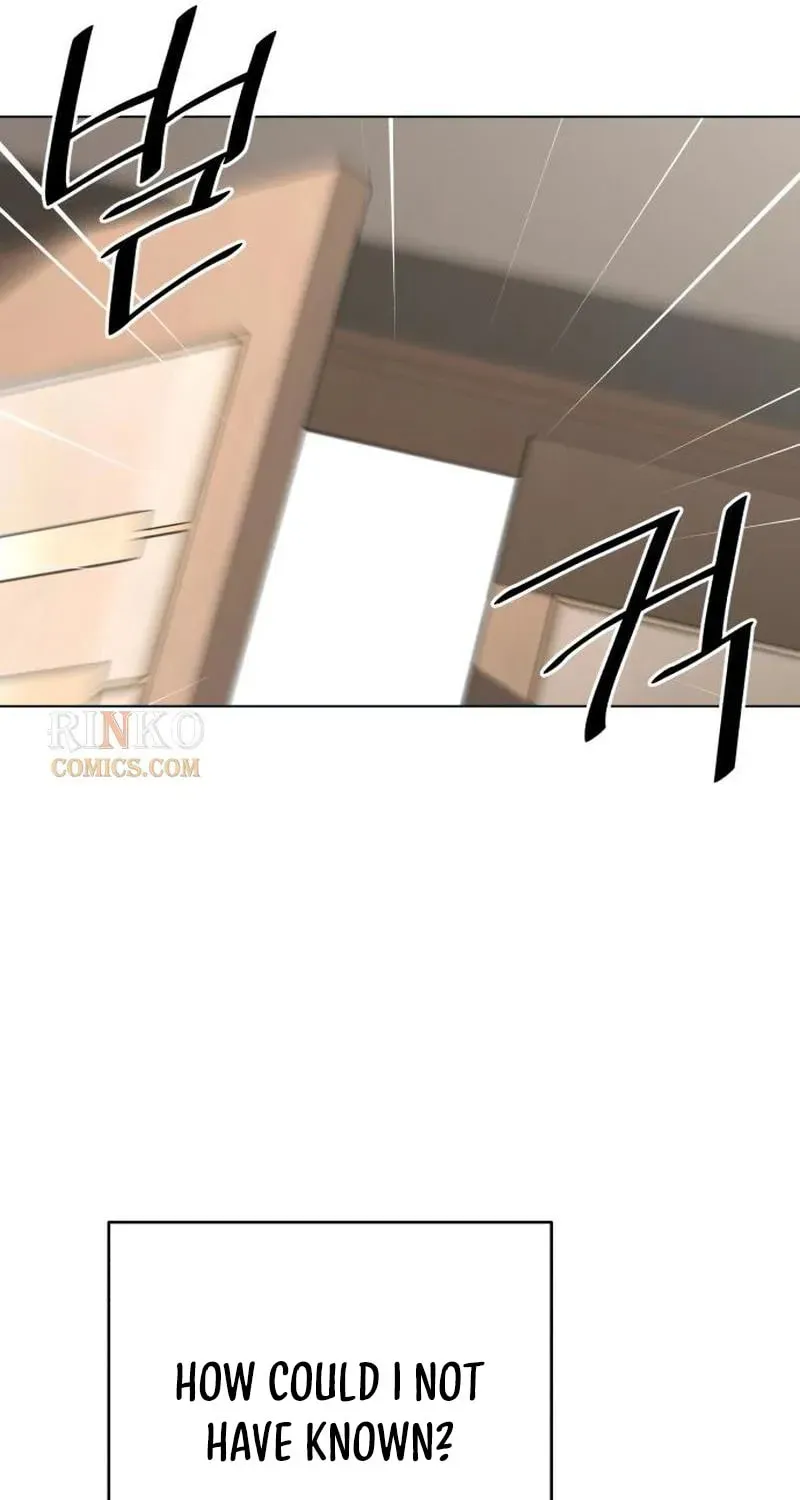 Lee Seob’s love chapter 104 page 70