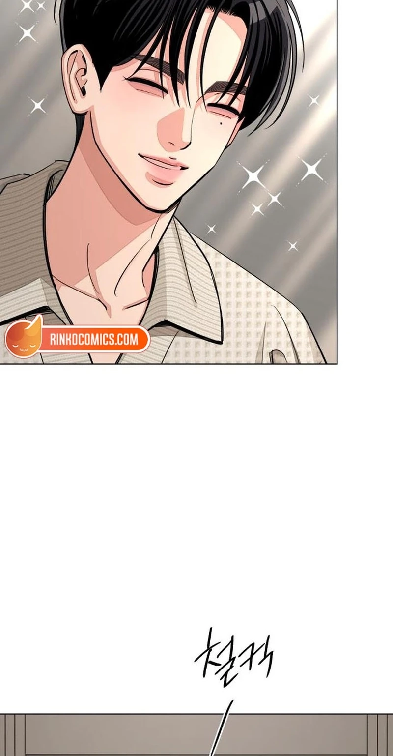Lee Seob’s love chapter 113 page 34