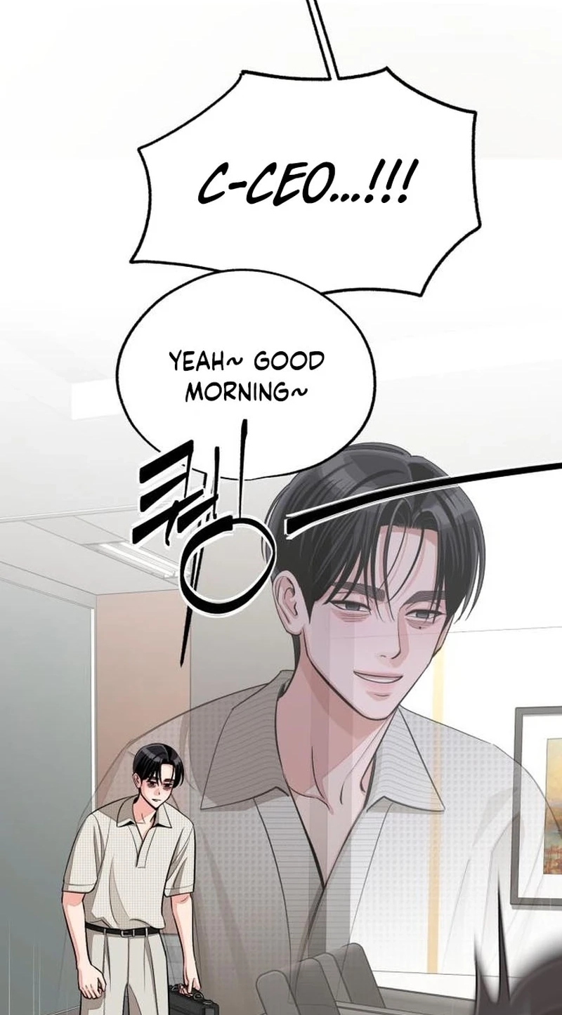 Lee Seob’s love chapter 113 page 16