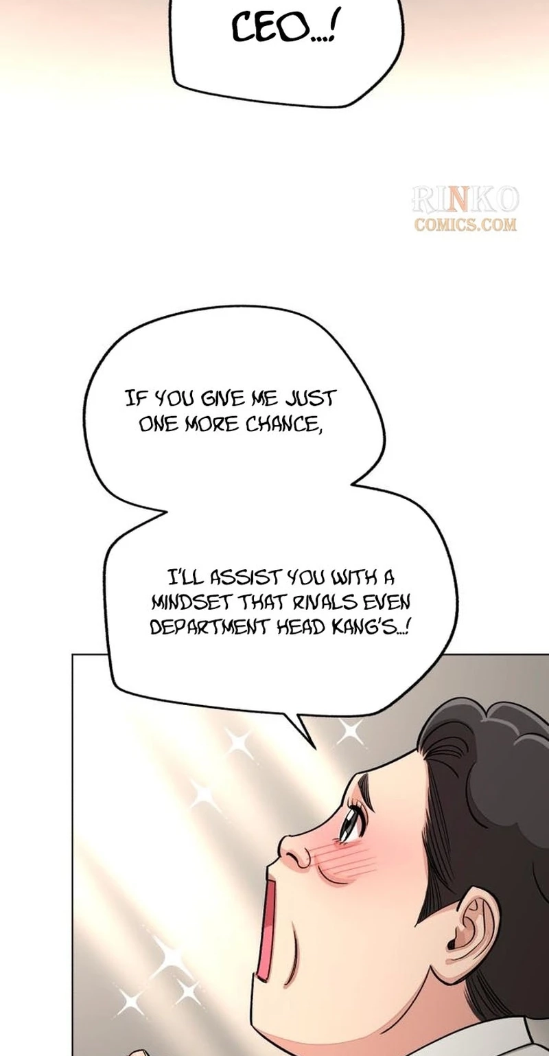 Lee Seob’s love chapter 113 page 32