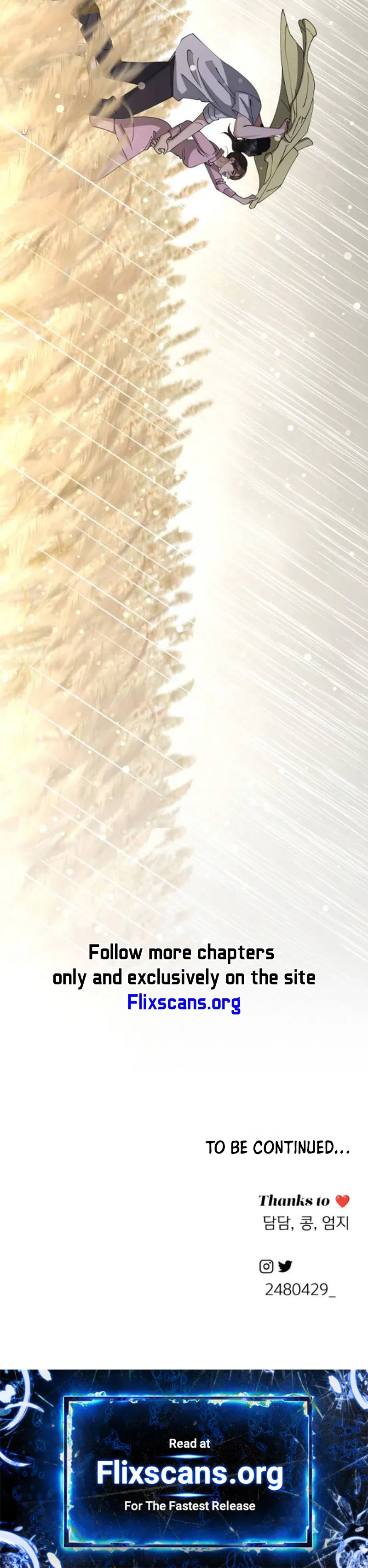 Lee Seob’s love chapter 14 page 16