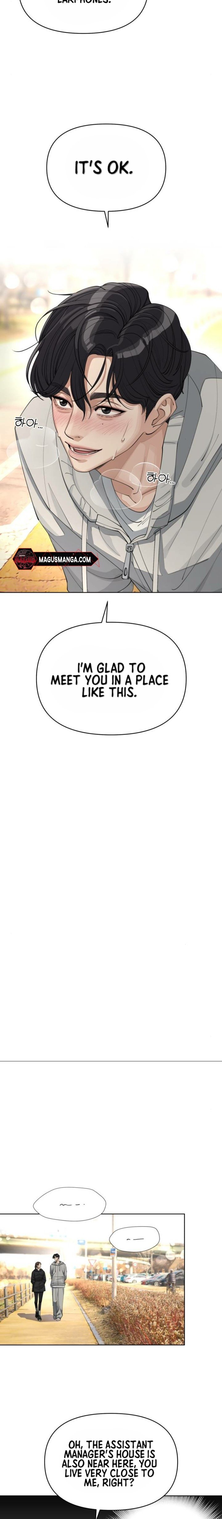 Lee Seob’s love chapter 26 page 2