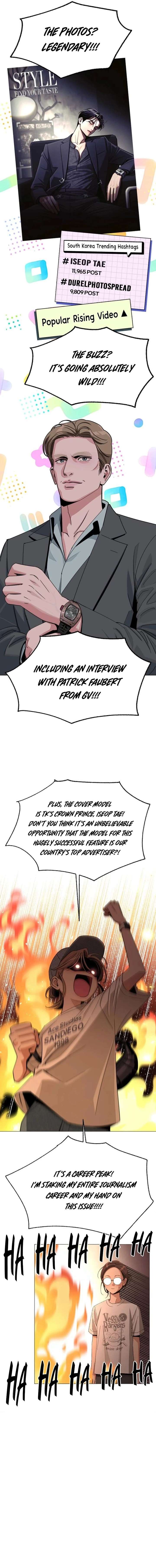 Lee Seob’s love chapter 88 page 5
