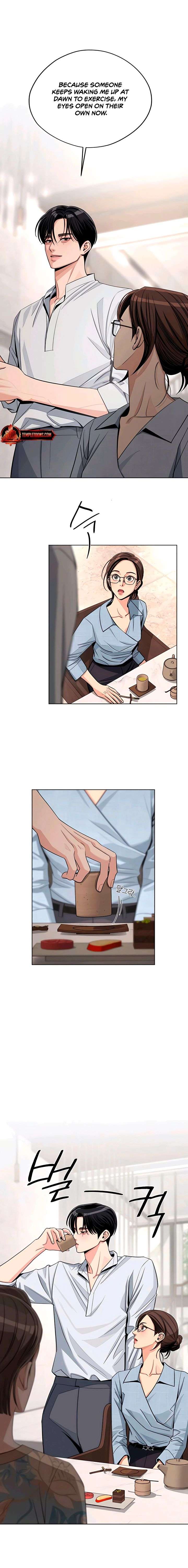 Lee Seob’s love chapter 91 page 6