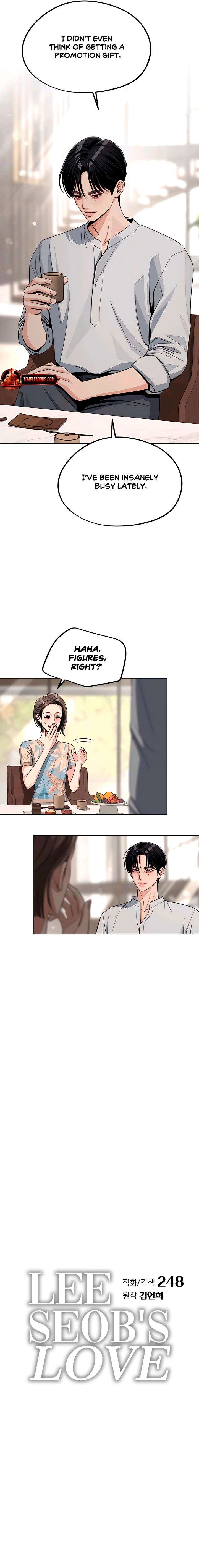 Lee Seob’s love chapter 91 page 14
