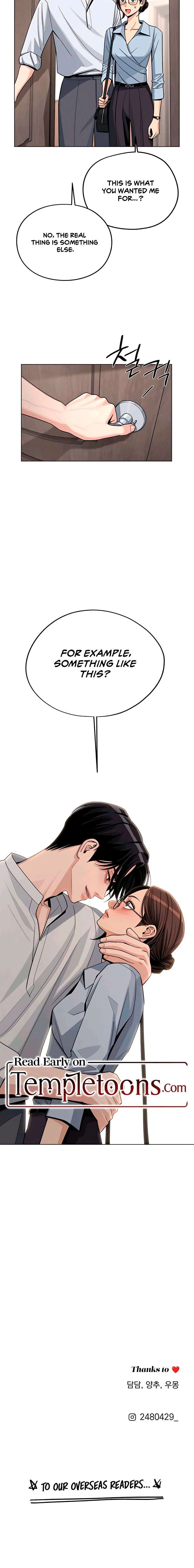 Lee Seob’s love chapter 91 page 19