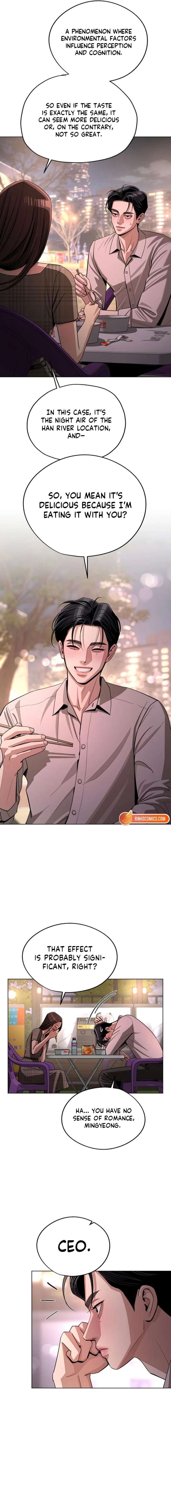 Lee Seob’s love chapter 95 page 5