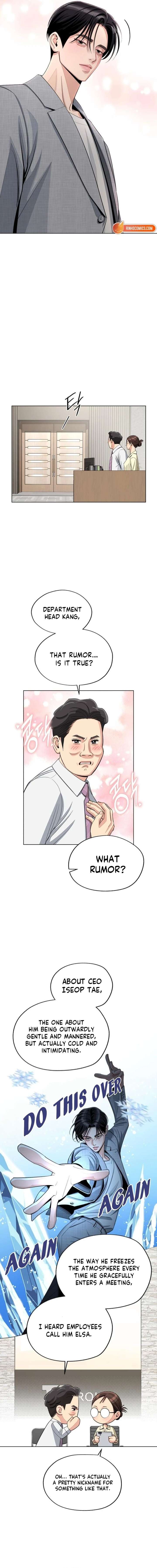 Lee Seob’s love chapter 95 page 14