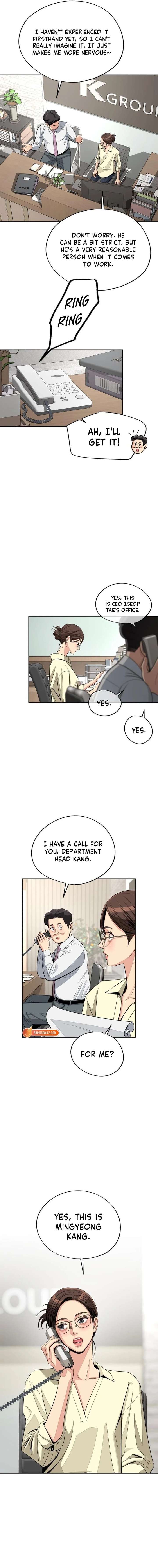 Lee Seob’s love chapter 95 page 15