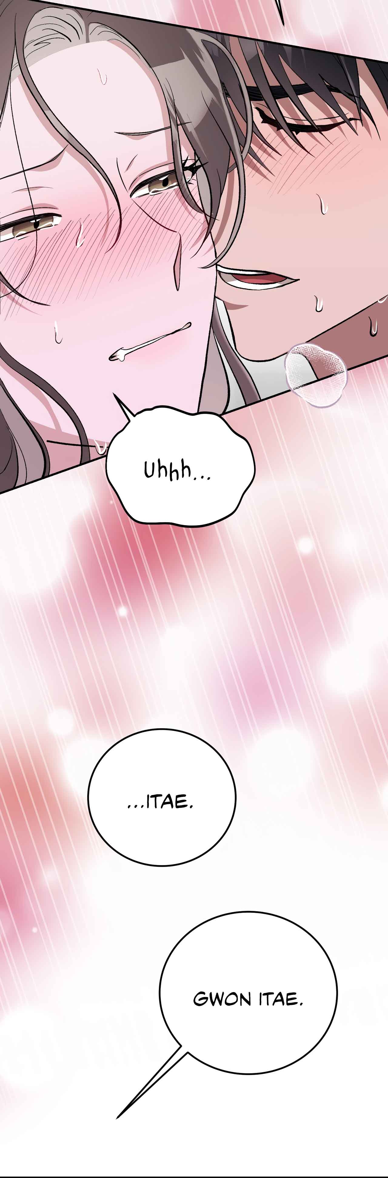 Kitsch Wedding chapter 16 page 8