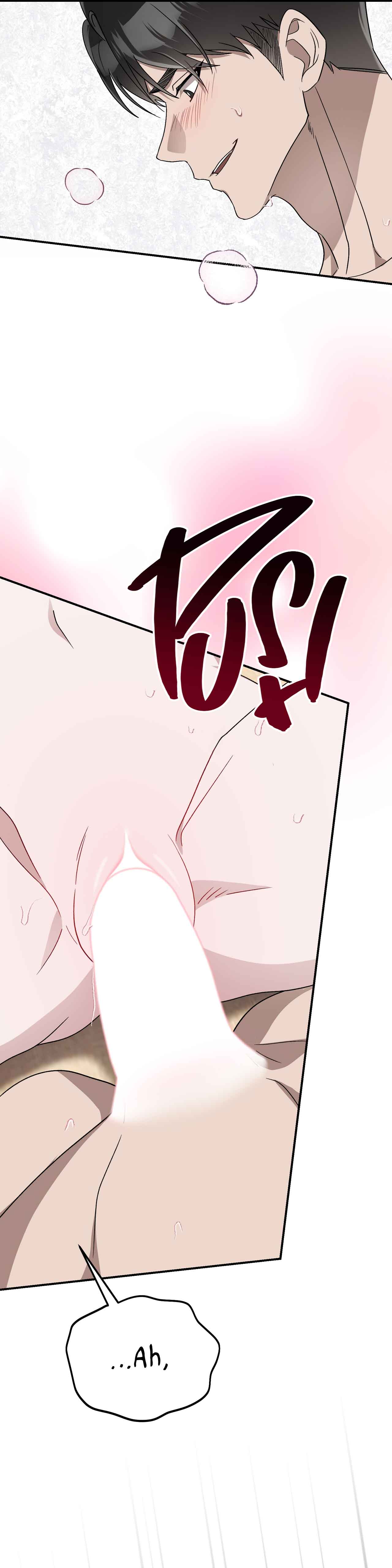 Kitsch Wedding chapter 16 page 41