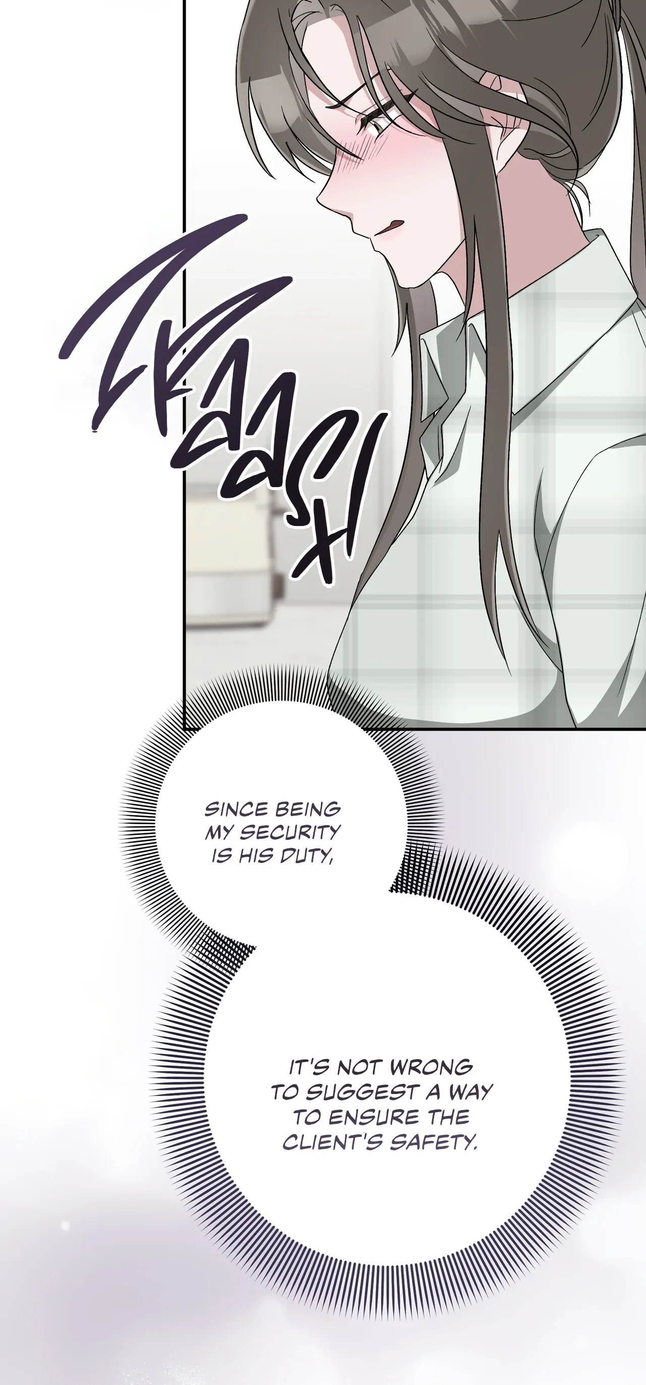 Kitsch Wedding chapter 23 page 14