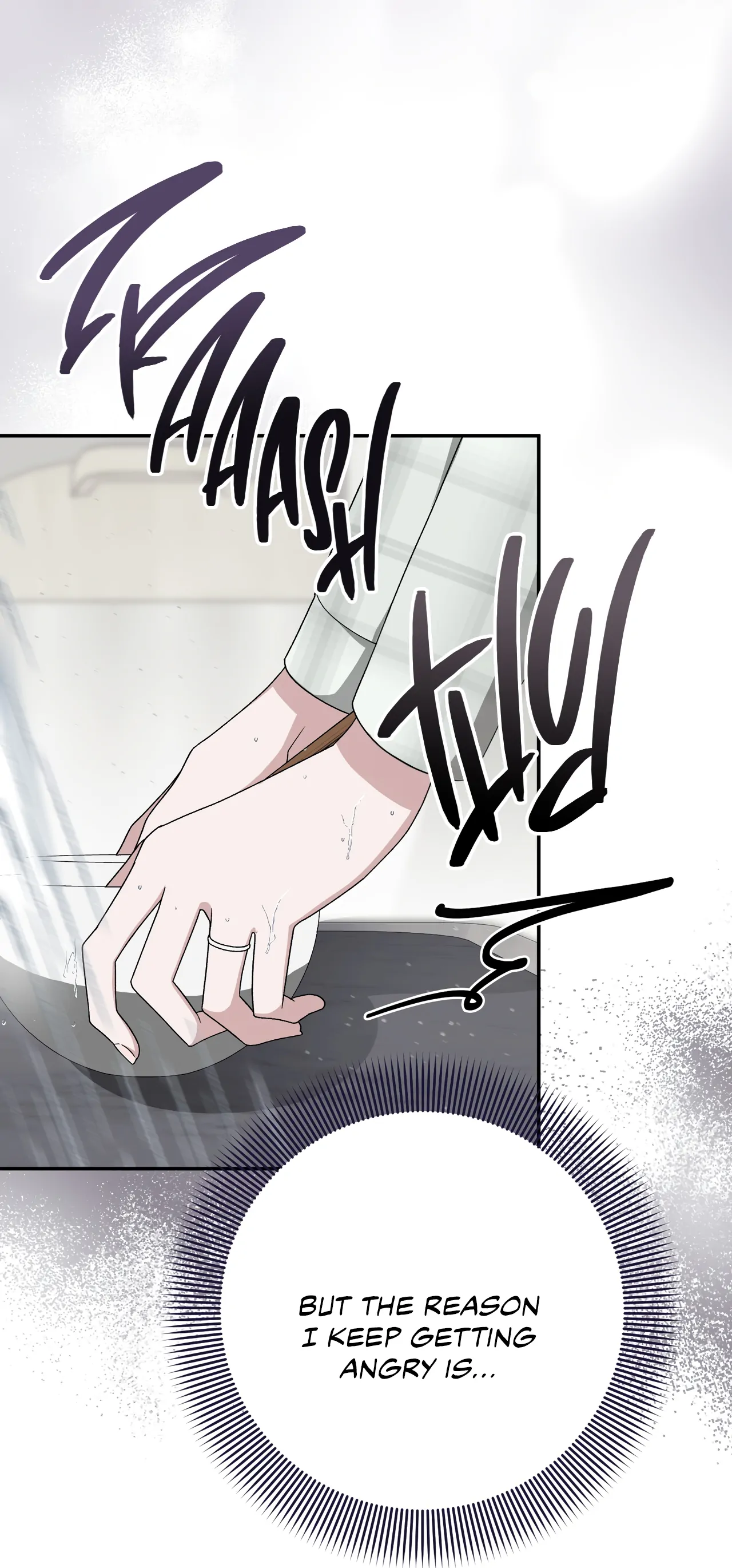 Kitsch Wedding chapter 23 page 15