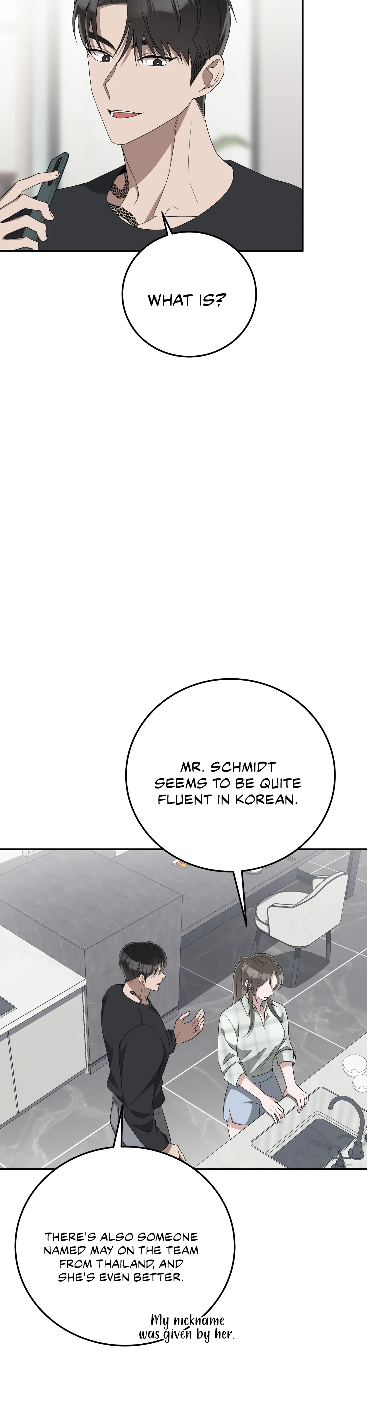 Kitsch Wedding chapter 23 page 32