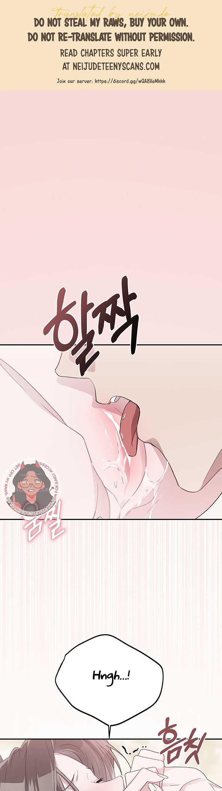 Kitsch Wedding chapter 28 page 1