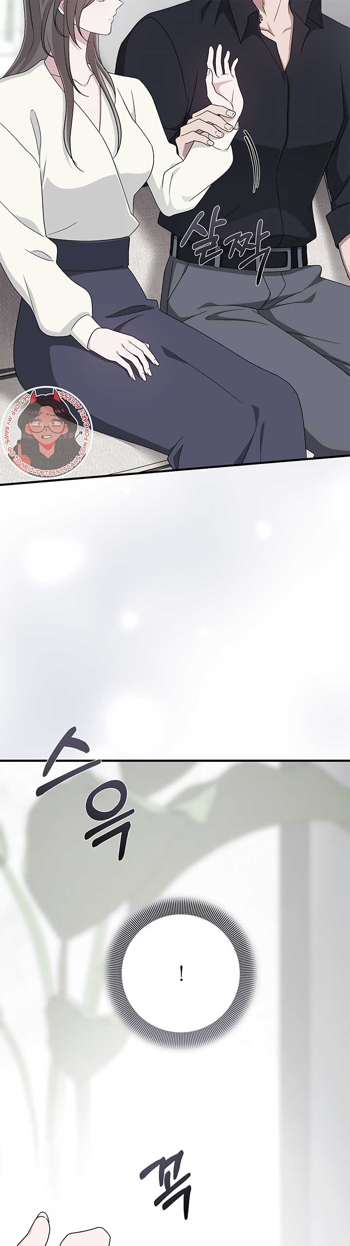 Kitsch Wedding chapter 32 page 35