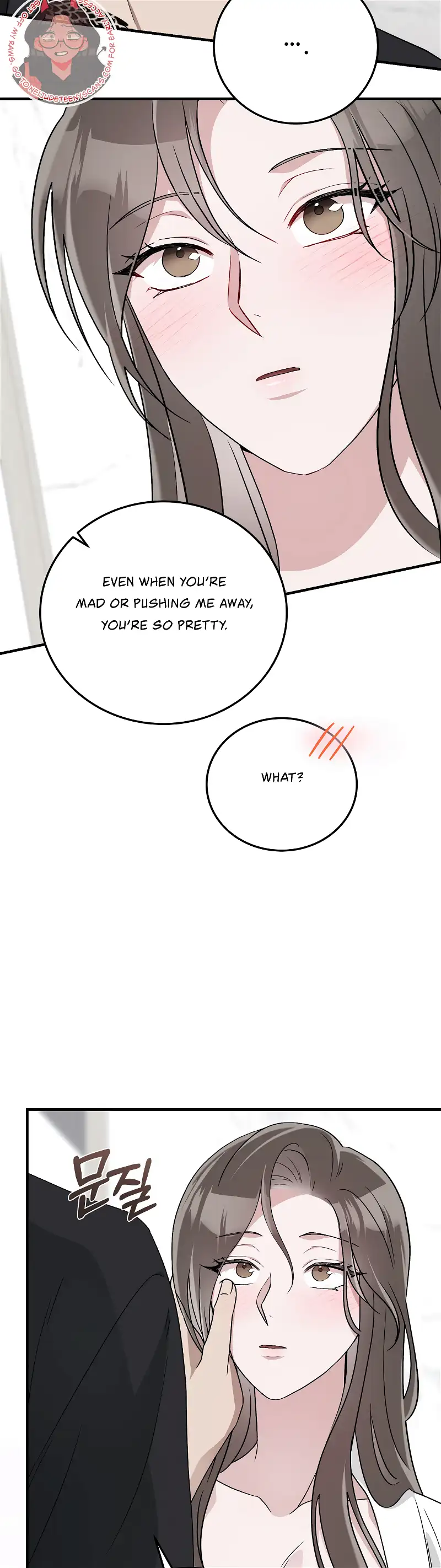 Kitsch Wedding chapter 34 page 22