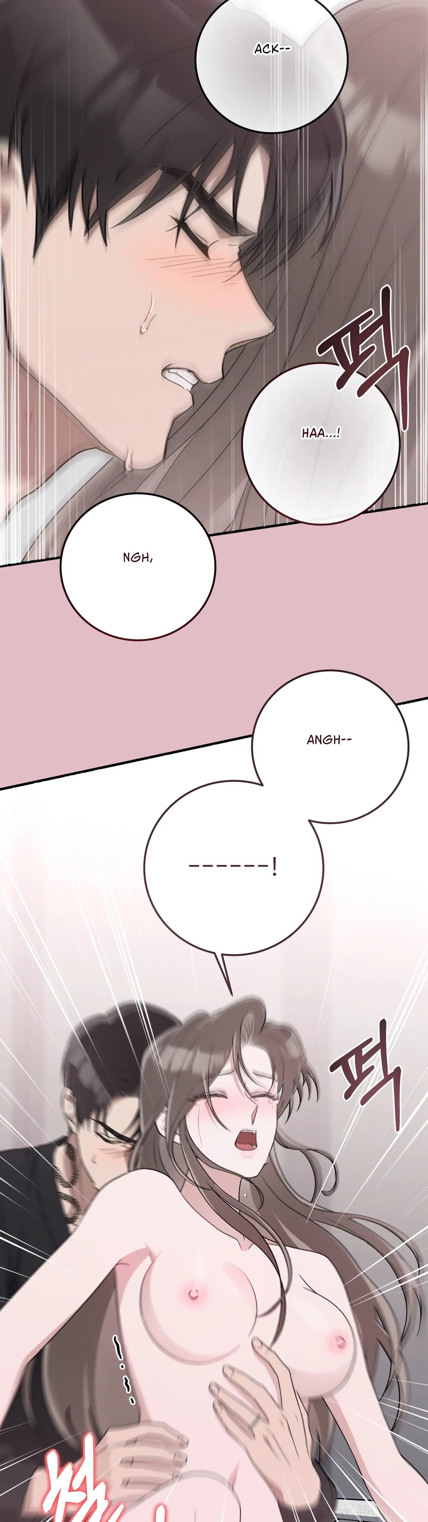 Kitsch Wedding chapter 35 page 23
