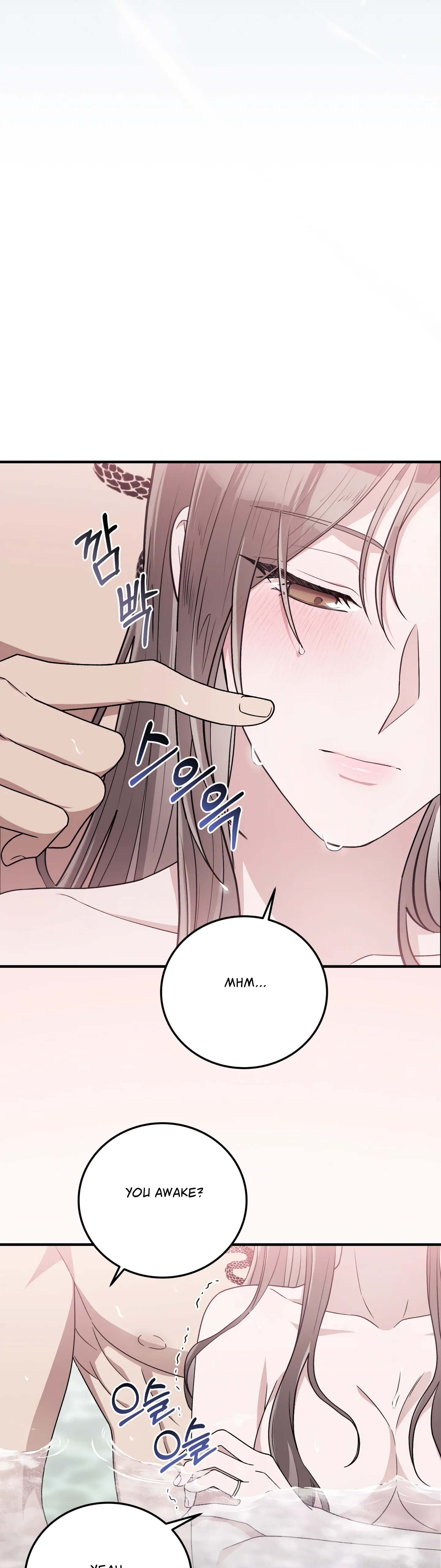 Kitsch Wedding chapter 36 page 4
