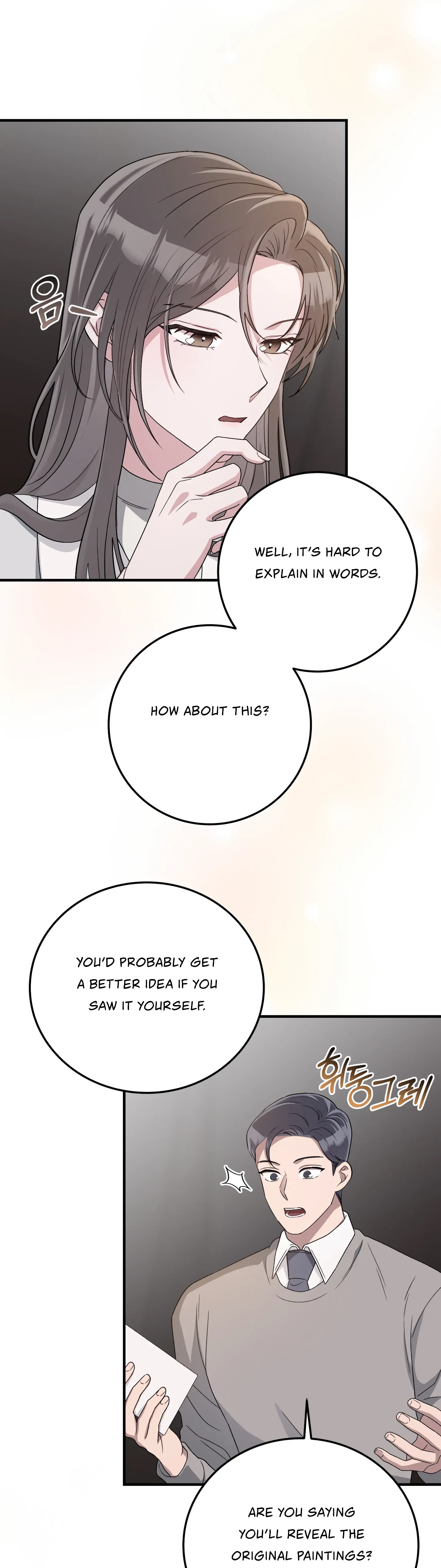 Kitsch Wedding chapter 36 page 22