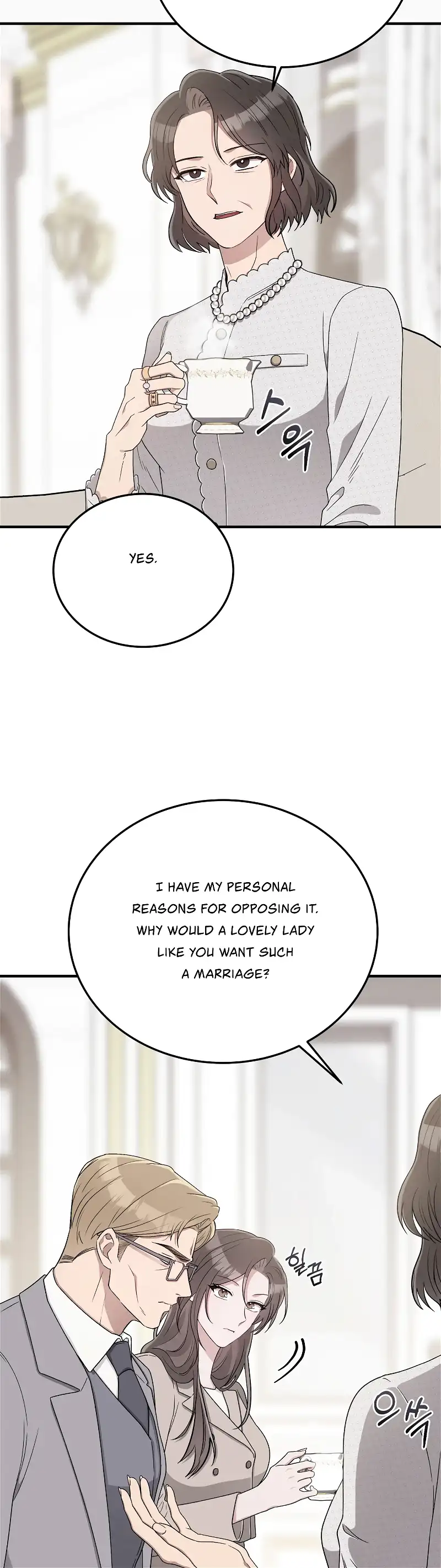 Kitsch Wedding chapter 37 page 15