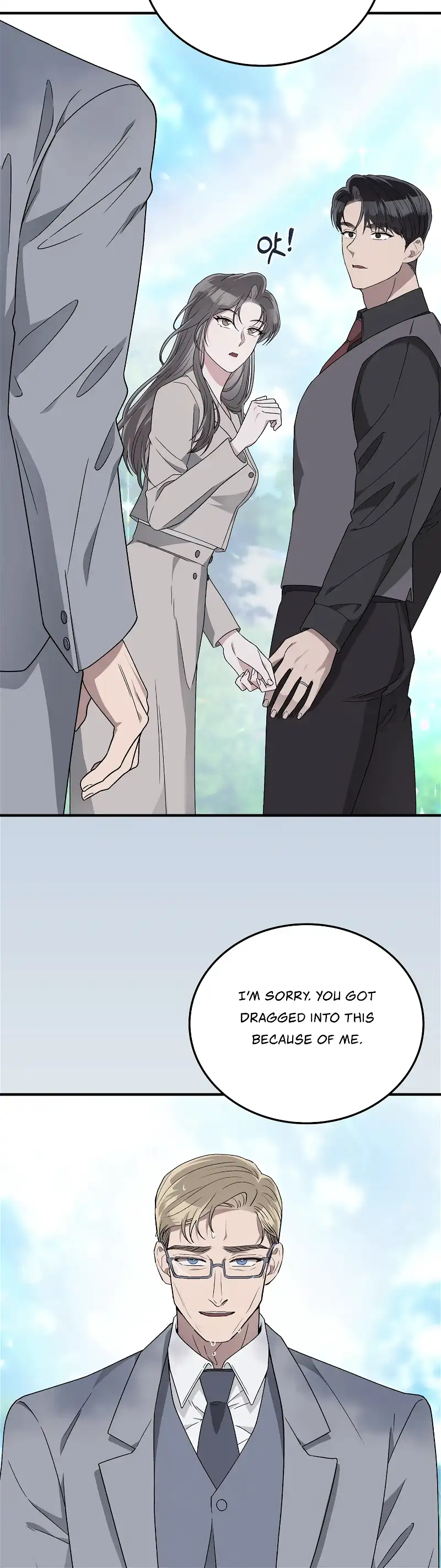 Kitsch Wedding chapter 37 page 33