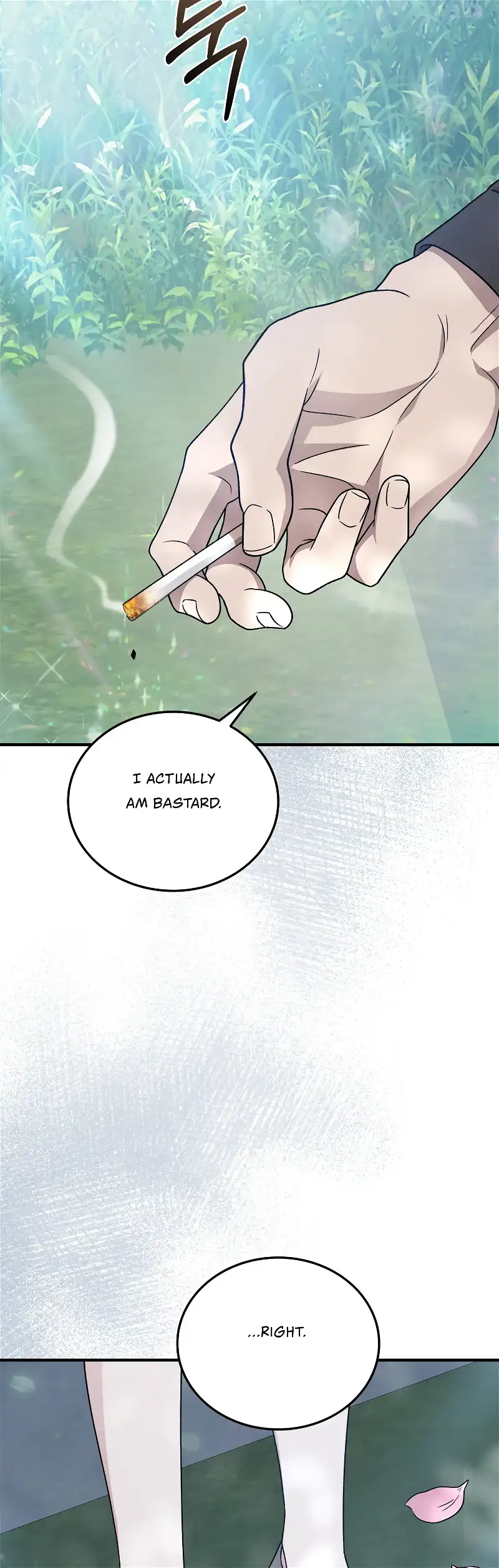 Kitsch Wedding chapter 37 page 39