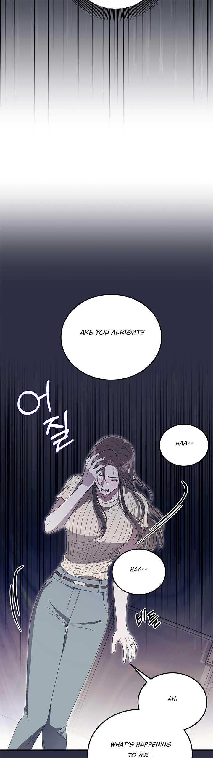 Kitsch Wedding chapter 39 page 17