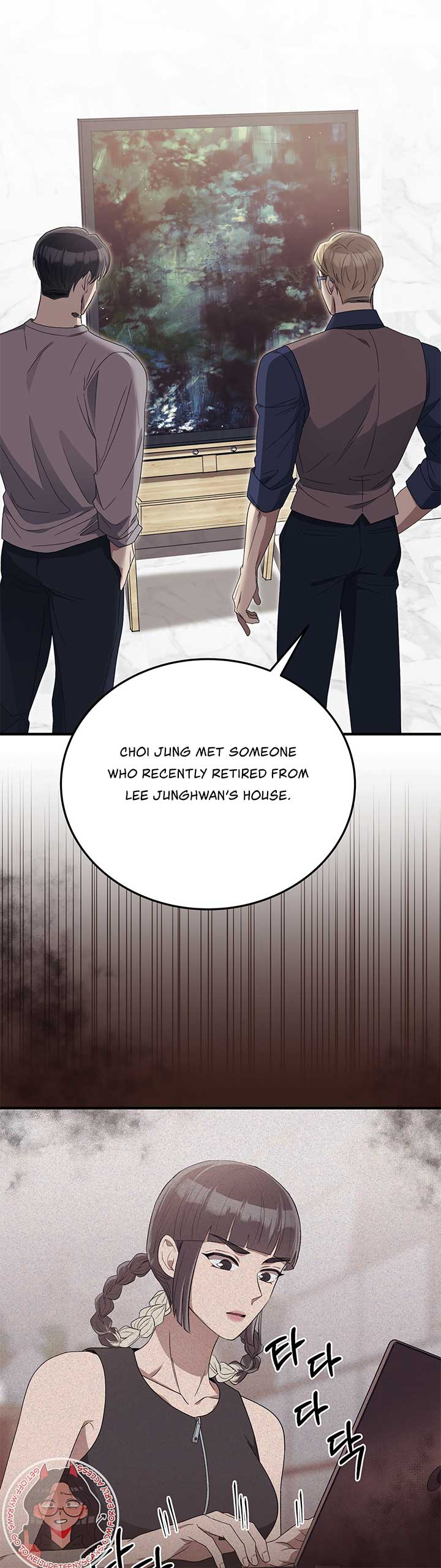 Kitsch Wedding chapter 39 page 34