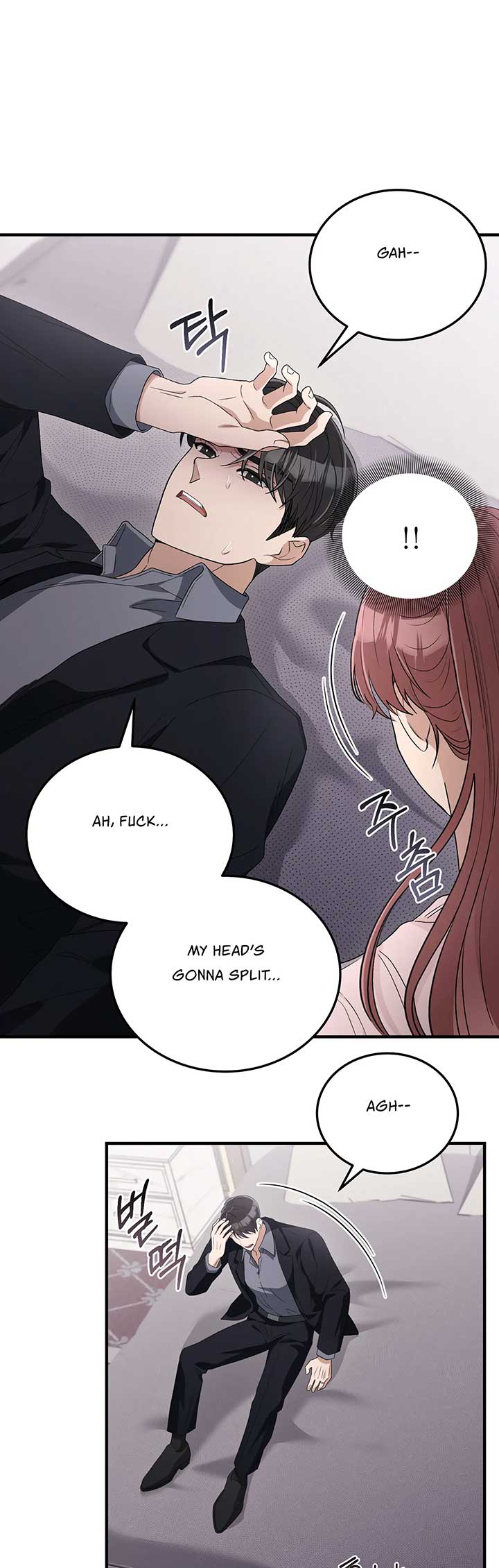Kitsch Wedding chapter 40 page 40
