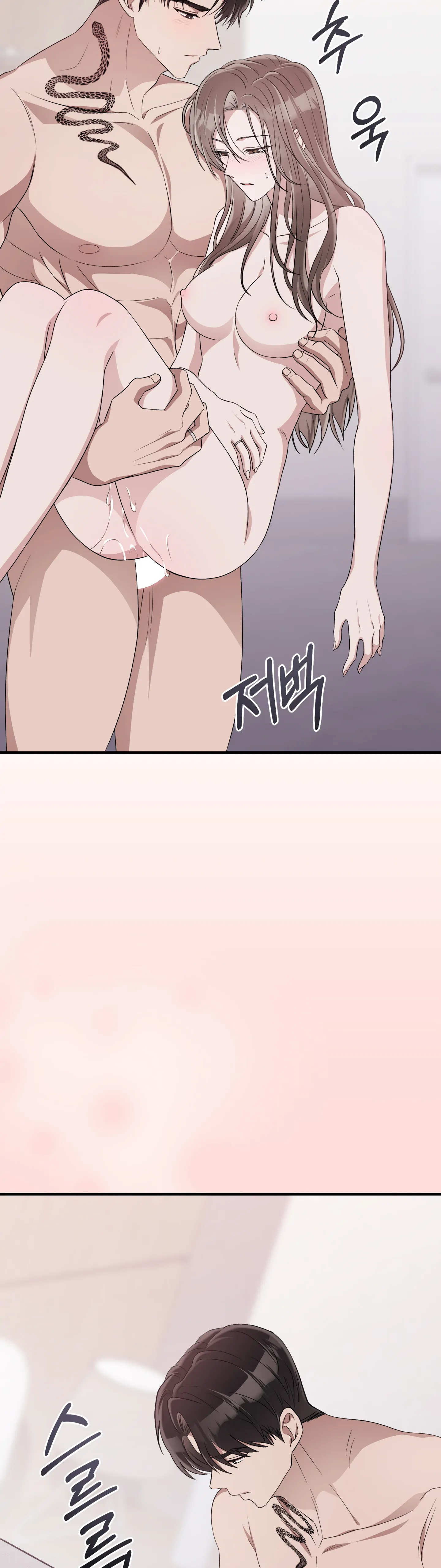 Kitsch Wedding chapter 43 page 8