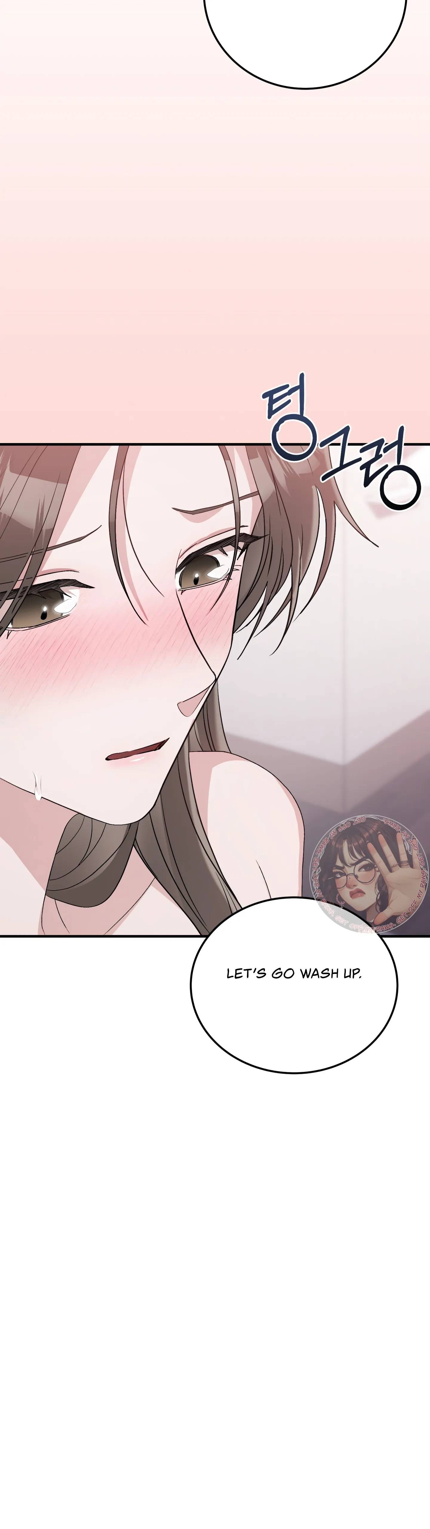Kitsch Wedding chapter 43 page 23